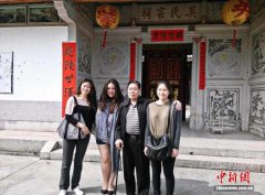 “立邦”创始人吴清亮去世  家乡人追忆其爱乡情怀